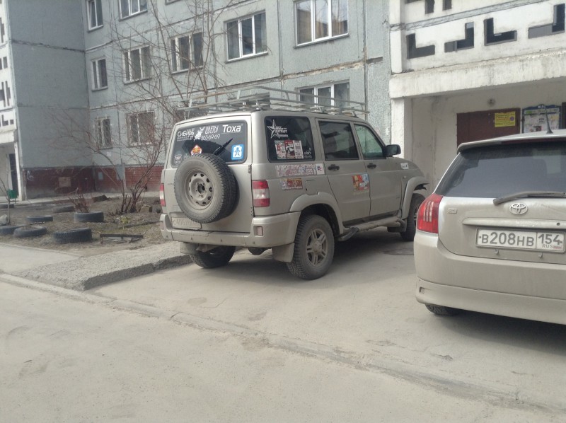 image.jpeg (1.48 МБ) 17227 просмотров image.jpeg