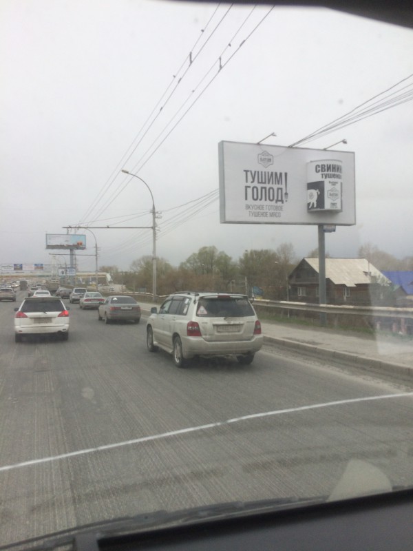 IMG_0537.JPG (1.51 МБ) 13816 просмотров IMG_0537.JPG