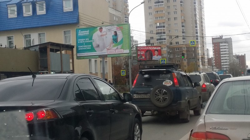 20181020_150859.jpg (1.62 МБ) 12127 просмотров 20181020_150859.jpg