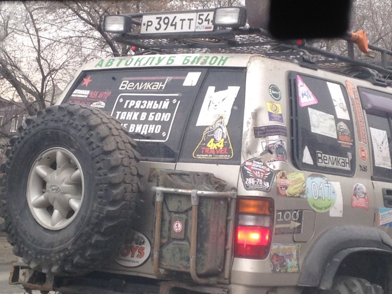 IMG_2027.JPG (1.57 МБ) 16529 просмотров IMG_2027.JPG