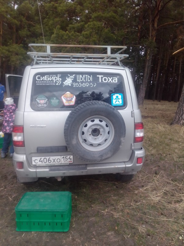 IMG_20190501_140807.jpg (3.48 МБ) 16334 просмотра IMG_20190501_140807.jpg