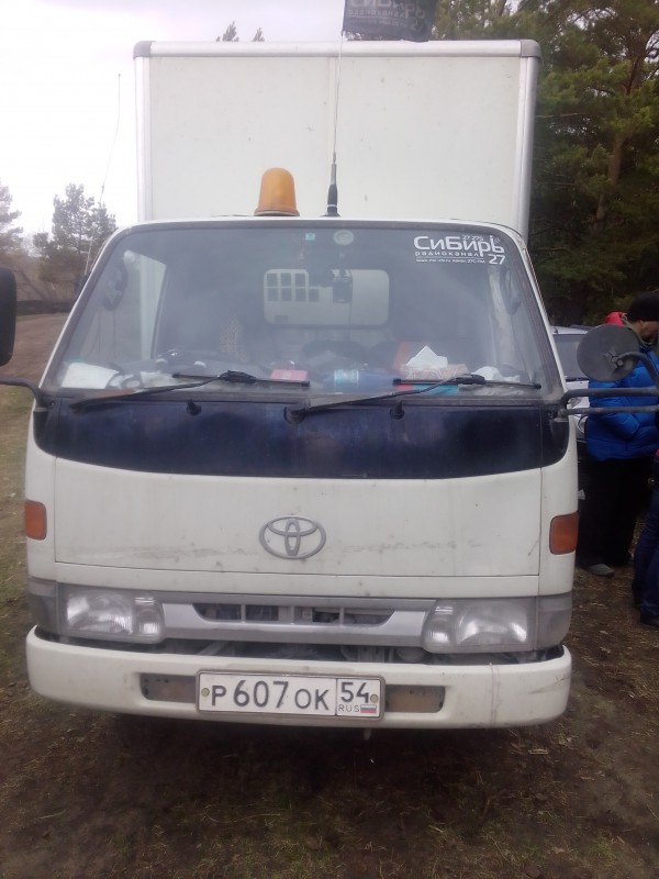 IMG_20190501_140817.jpg (2.6 МБ) 16334 просмотра IMG_20190501_140817.jpg