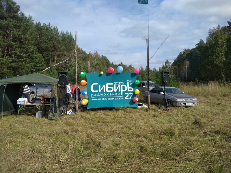IMG_20190914_144041.jpg
