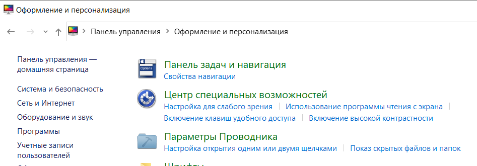 папка1.png