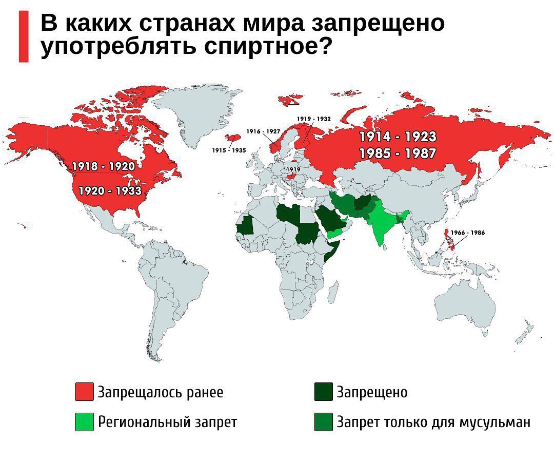 не пить!.jpg
