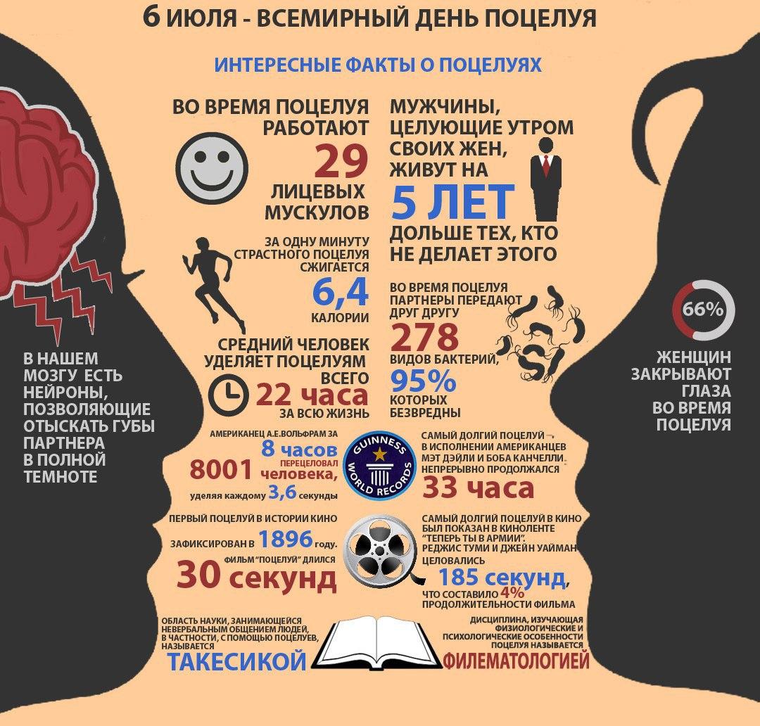 чмок.jpg