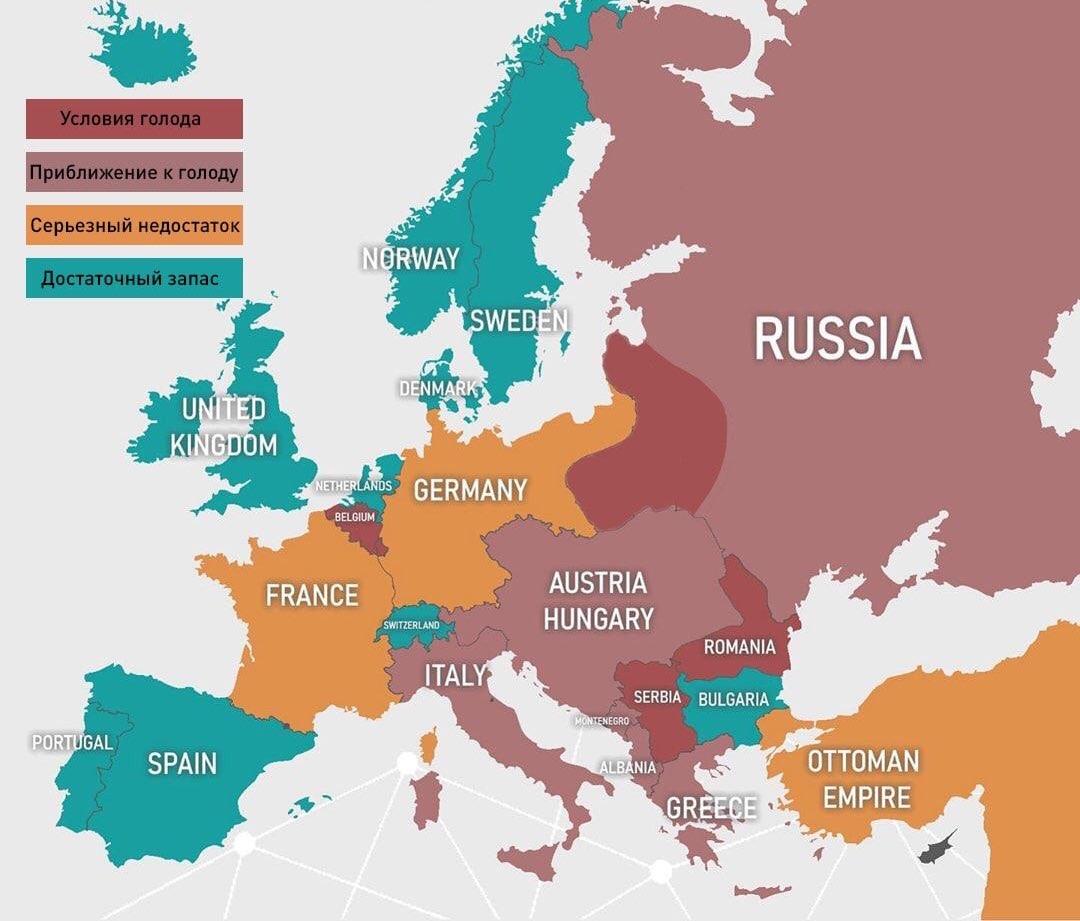 голод.jpg