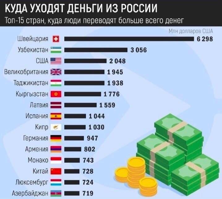вон.jpg