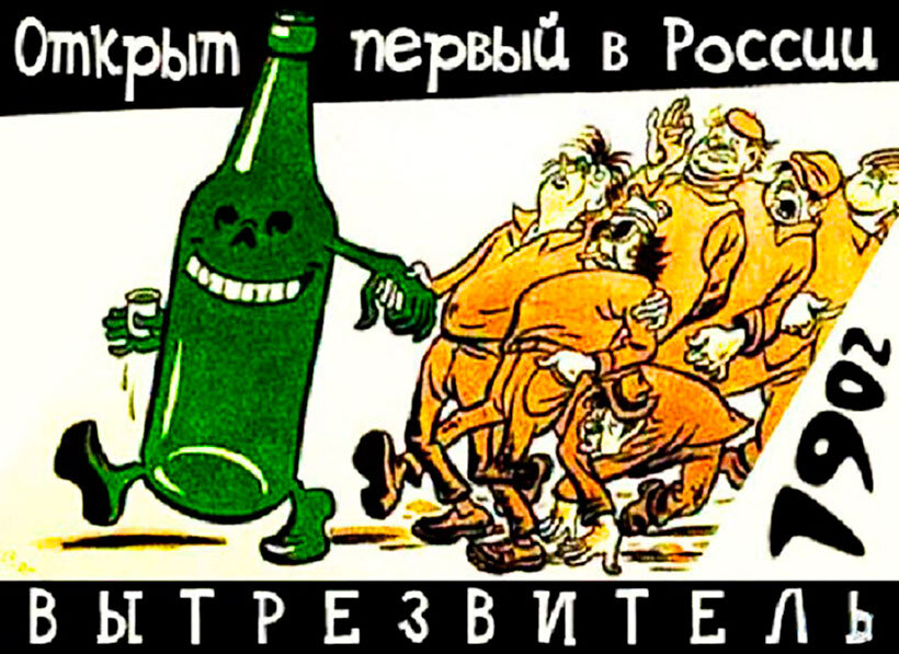БУХ.jpg
