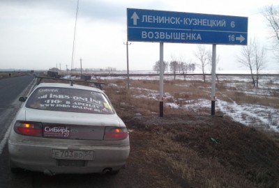 2012-03-24 10.40.57.jpg