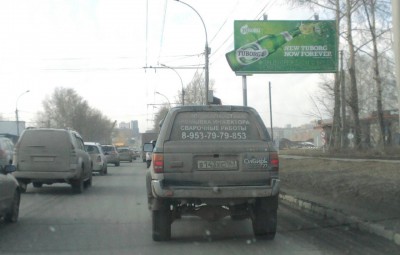 Фото-0001м (2).jpg