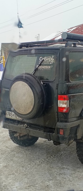 IMG_20240209_153322_996.jpg (1.82 МБ) 37742 просмотра IMG_20240209_153322_996.jpg