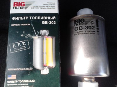 P050412_11.49.jpg