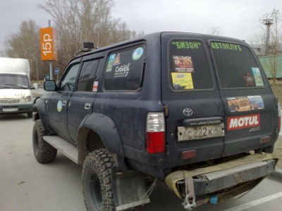 12042012645.jpg (138.95 КБ) 6308 просмотров 12042012645.jpg