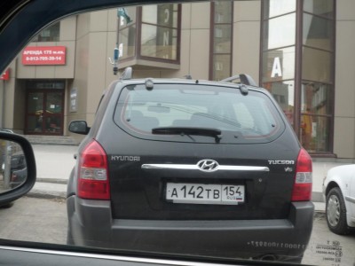 P1100031.JPG (104.17 КБ) 6109 просмотров P1100031.JPG