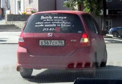 121212.jpg (100.37 КБ) 5596 просмотров 121212.jpg