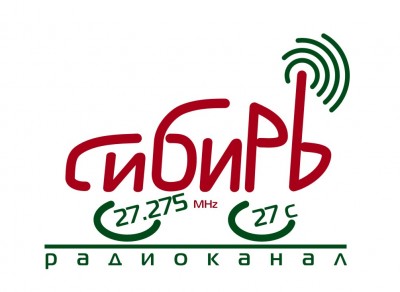 SiBir-3.jpg