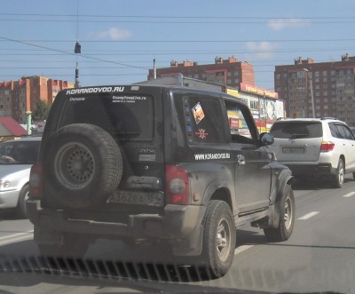 DSCN0442.JPG (232.05 КБ) 5811 просмотров DSCN0442.JPG