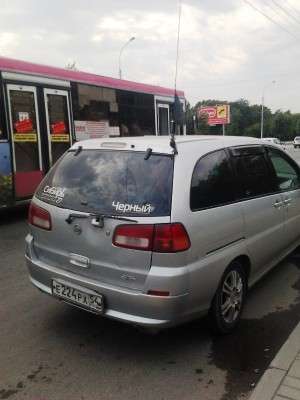 Черный.jpg (192.21 КБ) 5740 просмотров Черный.jpg