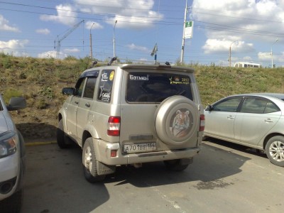 10082012853.jpg (145.12 КБ) 5648 просмотров 10082012853.jpg