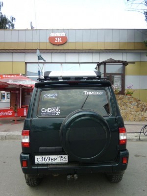 P1000011.JPG (88.68 КБ) 5658 просмотров P1000011.JPG