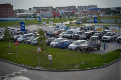 P185813.jpg (256.92 КБ) 6898 просмотров P185813.jpg