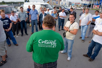 P191046.jpg (233.52 КБ) 6898 просмотров P191046.jpg