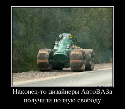 s3img_286717449_9437_1.jpg (51.09 КБ) 7448 просмотров s3img_286717449_9437_1.jpg