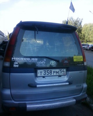 Фото-0274.jpg (65.71 КБ) 6768 просмотров Фото-0274.jpg