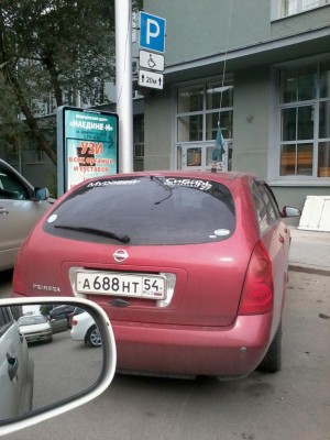 Муравей.jpg (105.51 КБ) 6653 просмотра Муравей.jpg