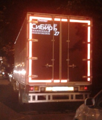 20120910_210644(1).jpg (102 КБ) 5828 просмотров 20120910_210644(1).jpg