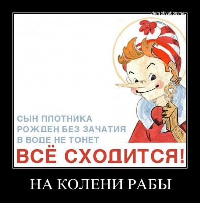 s3img_12398122_63577_5.jpg (48.72 КБ) 7380 просмотров s3img_12398122_63577_5.jpg