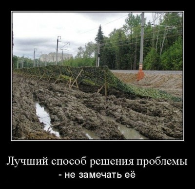 s3img_286717449_10441_1.jpg (76.48 КБ) 7242 просмотра s3img_286717449_10441_1.jpg