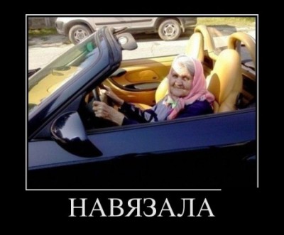 s3img_286717449_10444_1.jpg (38.86 КБ) 7301 просмотр s3img_286717449_10444_1.jpg