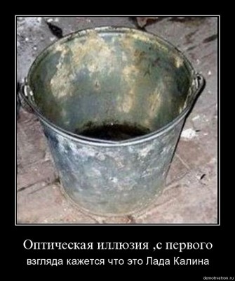 f1224-0.jpg (48.54 КБ) 7289 просмотров f1224-0.jpg