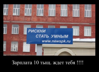 IMG_4427_2.jpg (117.75 КБ) 7206 просмотров IMG_4427_2.jpg