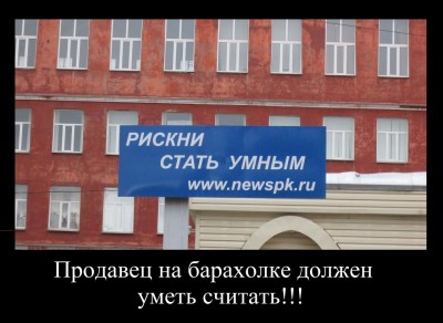 IMG_4427_1.jpg (123.85 КБ) 7230 просмотров IMG_4427_1.jpg