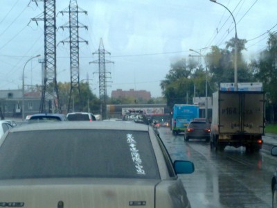 240920121292.jpg (102.46 КБ) 8534 просмотра 240920121292.jpg