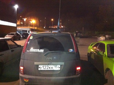 Изображение 009.jpg (169.88 КБ) 8474 просмотра Изображение 009.jpg