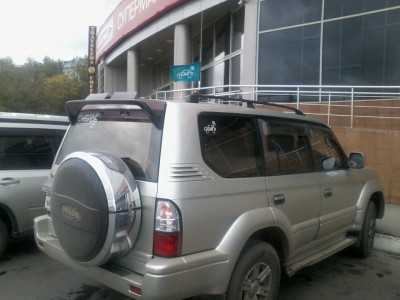 Фото00831.jpg (113.69 КБ) 8377 просмотров Фото00831.jpg