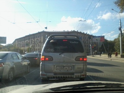 Фото0085.jpg (113.76 КБ) 8378 просмотров Фото0085.jpg