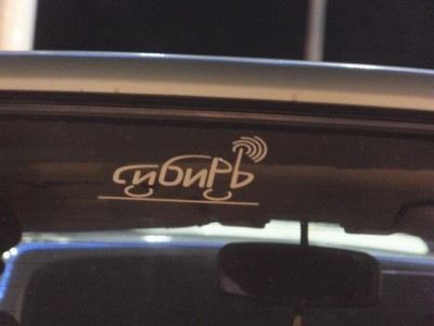 DSCF1385.JPG (105.85 КБ) 8263 просмотра DSCF1385.JPG