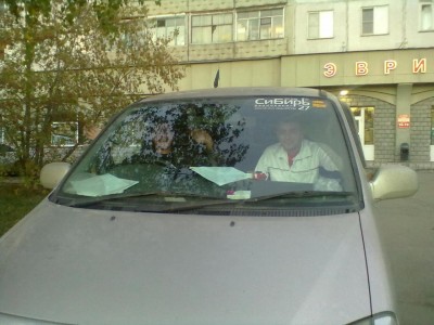 260920121389.jpg (140.67 КБ) 8224 просмотра 260920121389.jpg