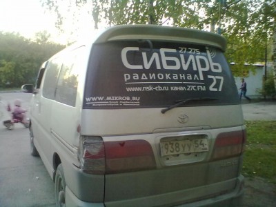 260920121391.jpg (126.17 КБ) 8224 просмотра 260920121391.jpg