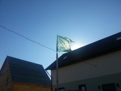 20120930_153121.jpg
